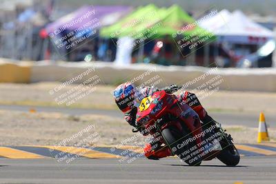 media/Oct-06-2023-Apex Assassins (Fri) [[5cb57a08ab]]/Track 1/Sesssion 3 (Turn 2)/